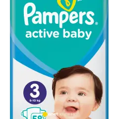 Pampers: Idealny rozmiar? Tabela, sygnały, triki. Koniec z przeciekami!